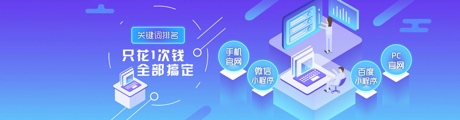 潞州知乎信息流